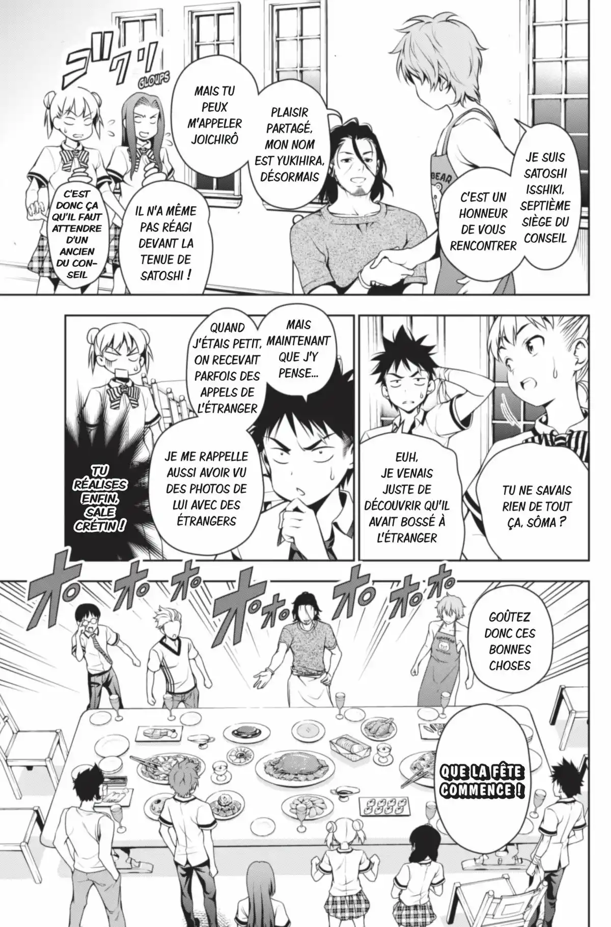 Food Wars ! Volume 6 page 32