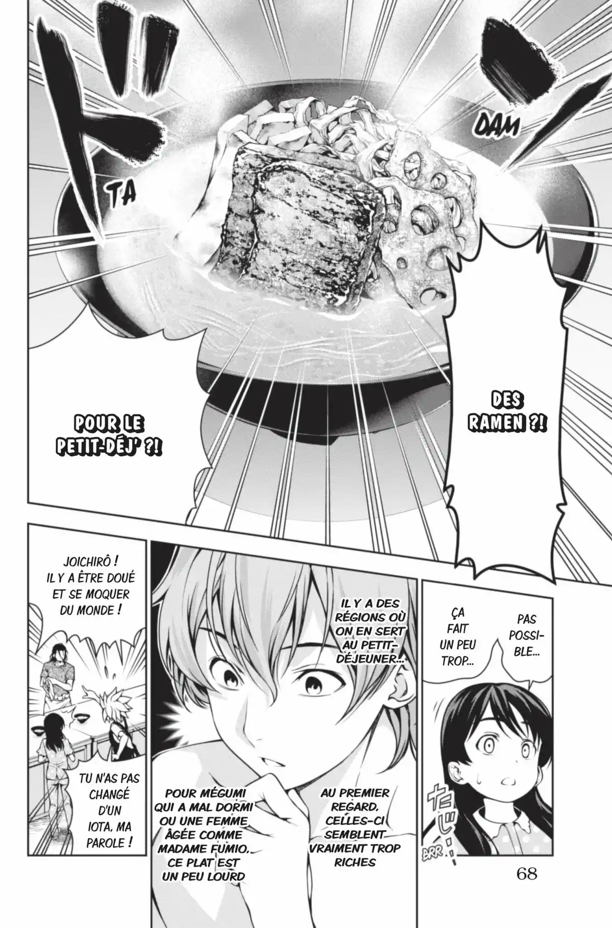 Food Wars ! Volume 6 page 69