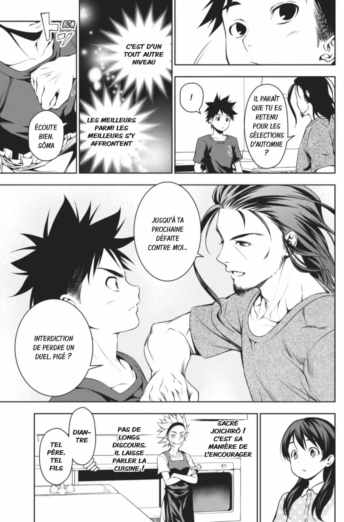 Food Wars ! Volume 6 page 82