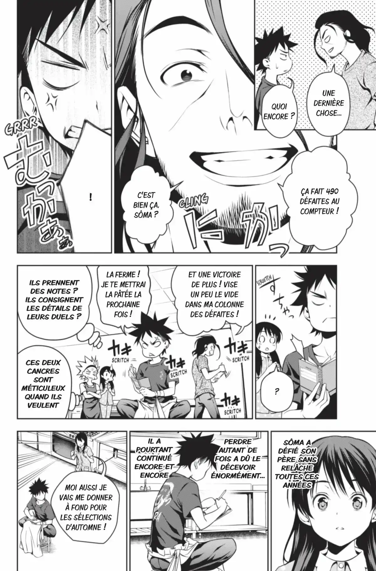 Food Wars ! Volume 6 page 83