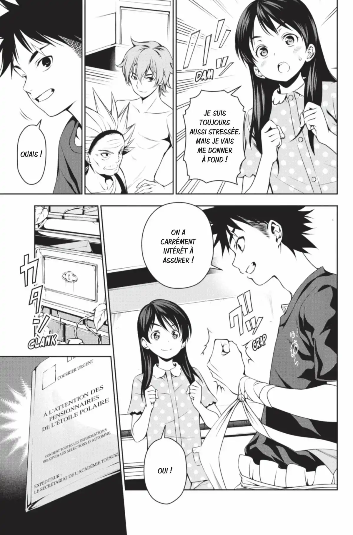 Food Wars ! Volume 6 page 84