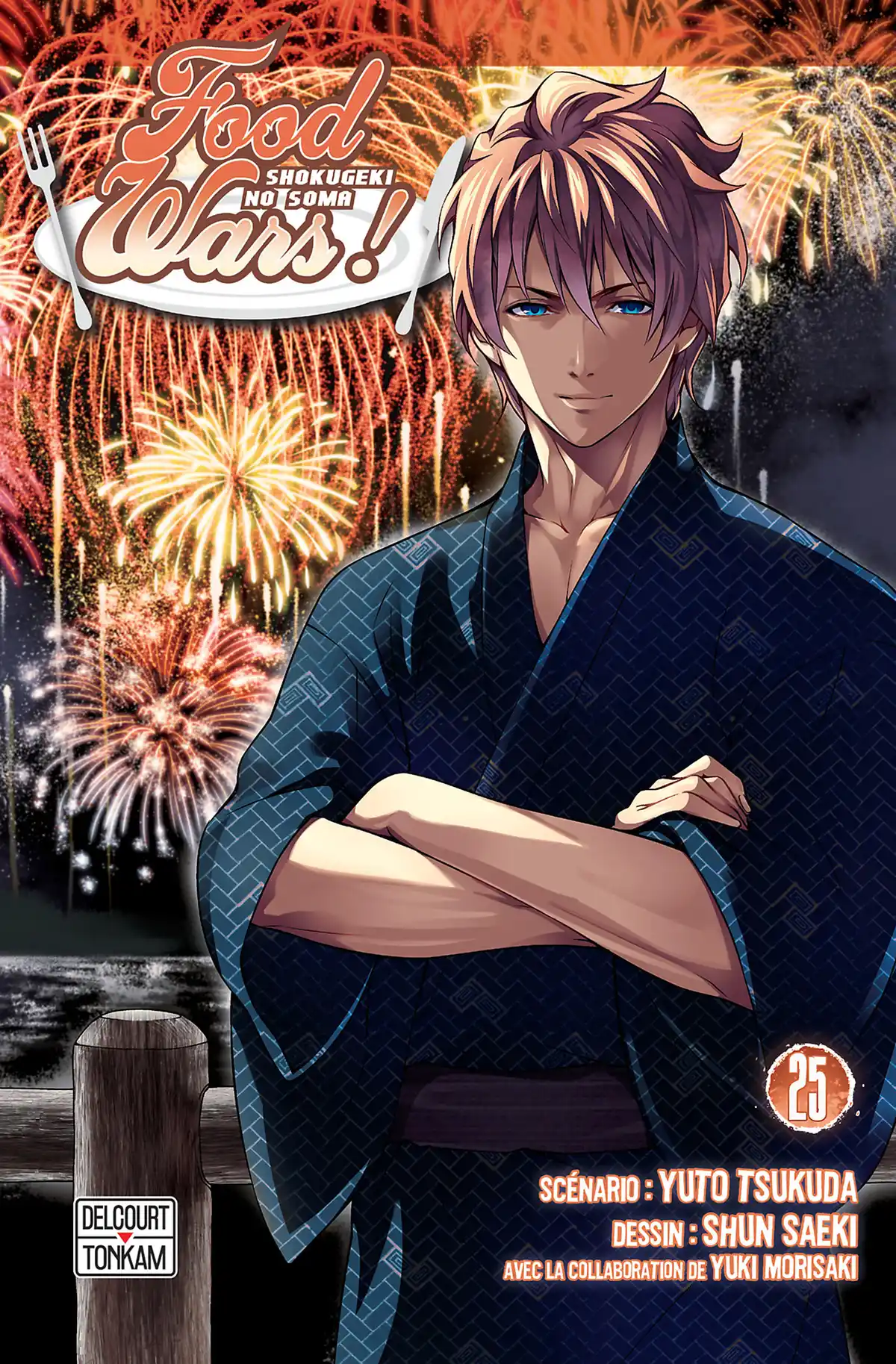 Food Wars ! Volume 25 page 1