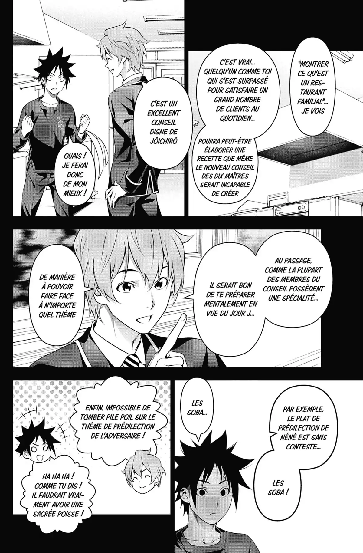 Food Wars ! Volume 25 page 100