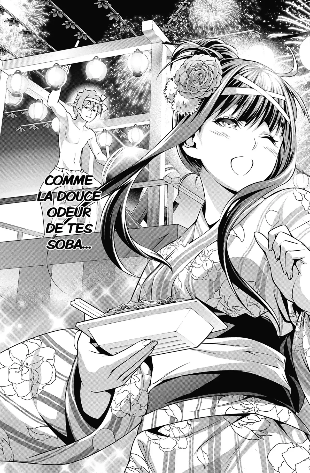 Food Wars ! Volume 25 page 103