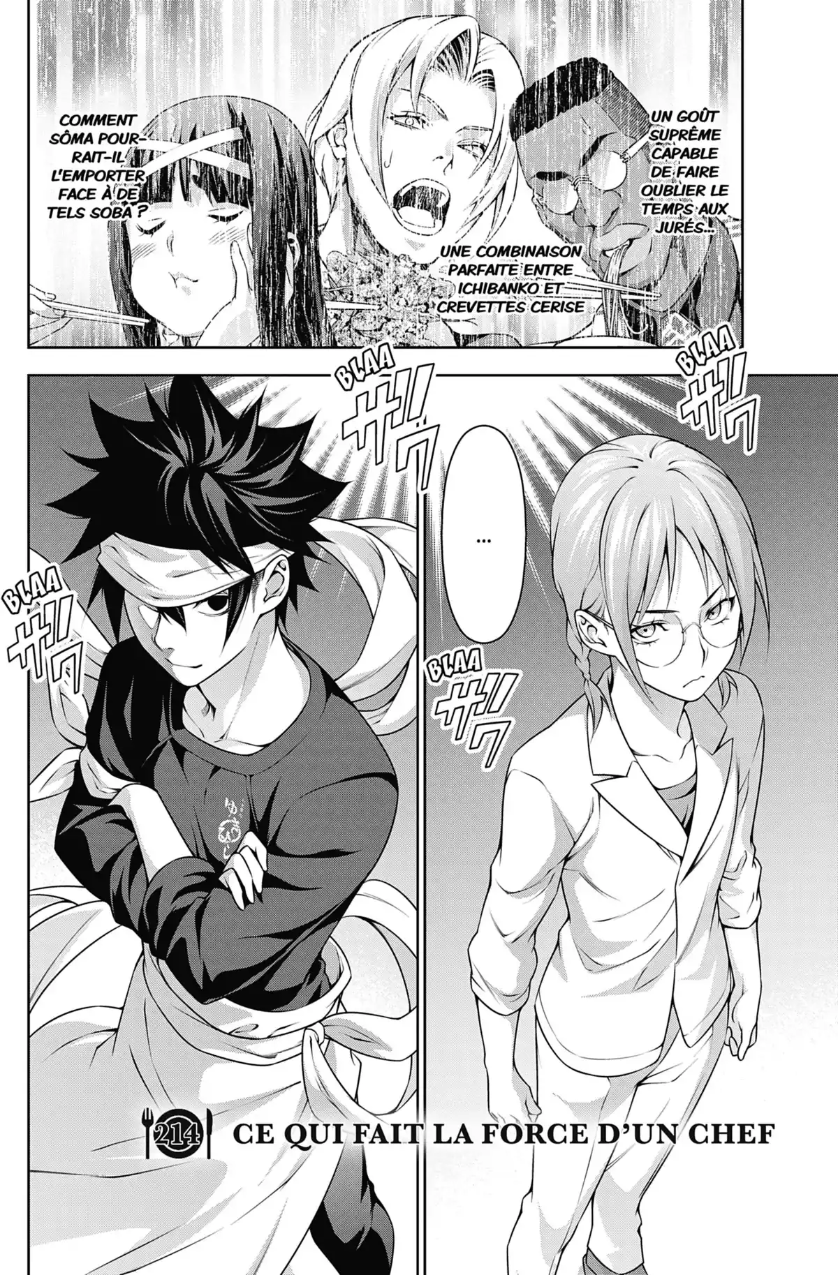 Food Wars ! Volume 25 page 108