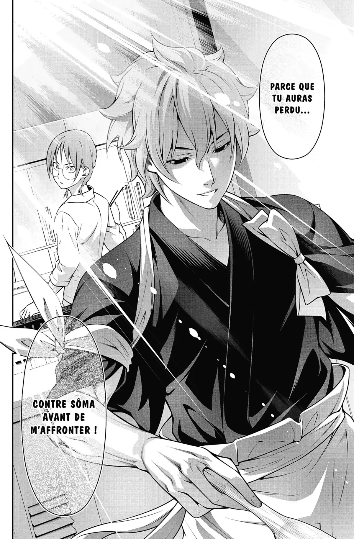 Food Wars ! Volume 25 page 40