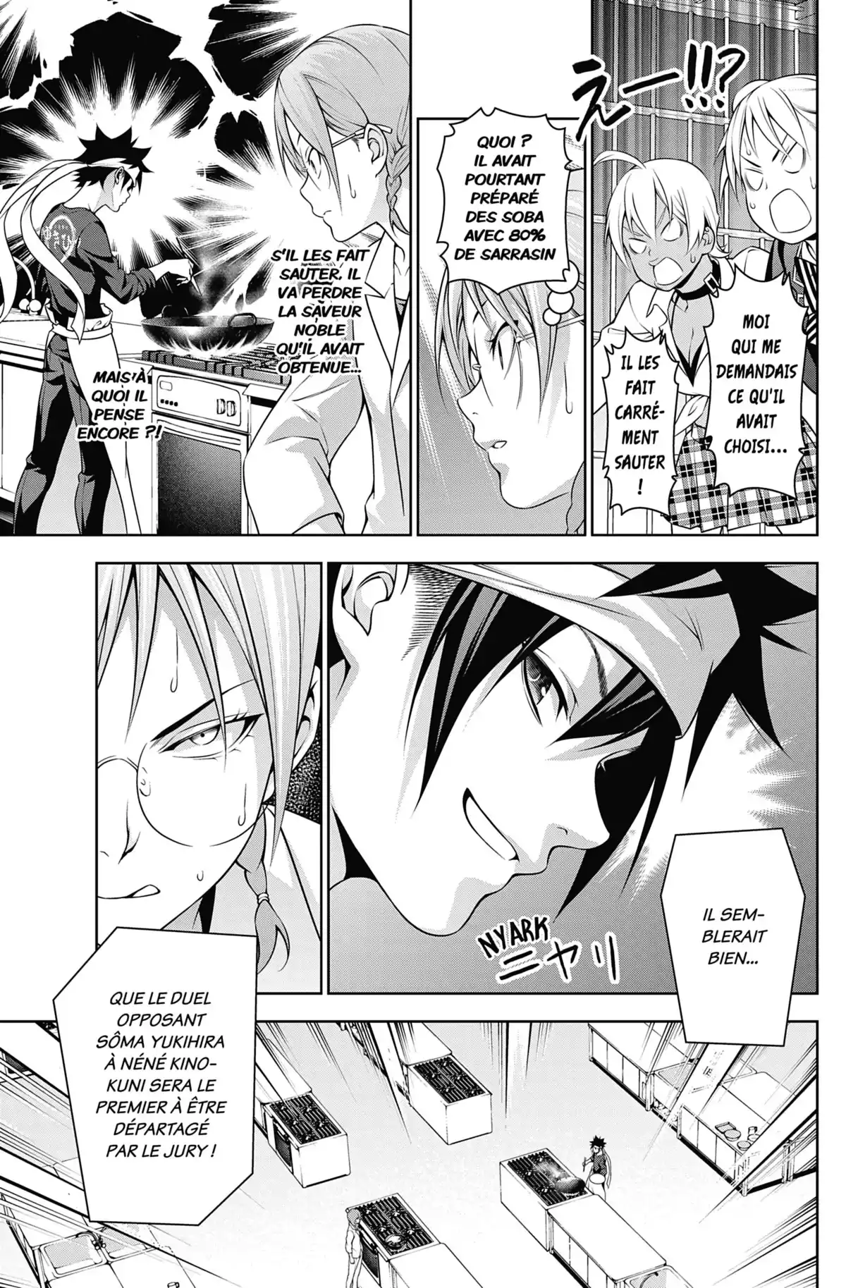 Food Wars ! Volume 25 page 45