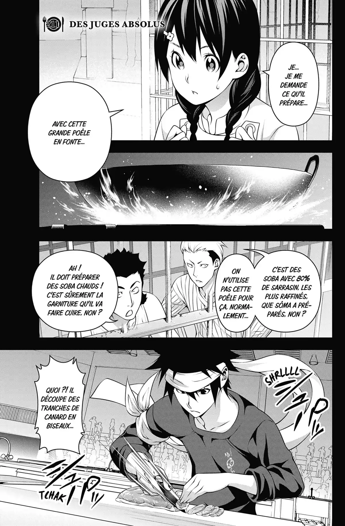 Food Wars ! Volume 25 page 47