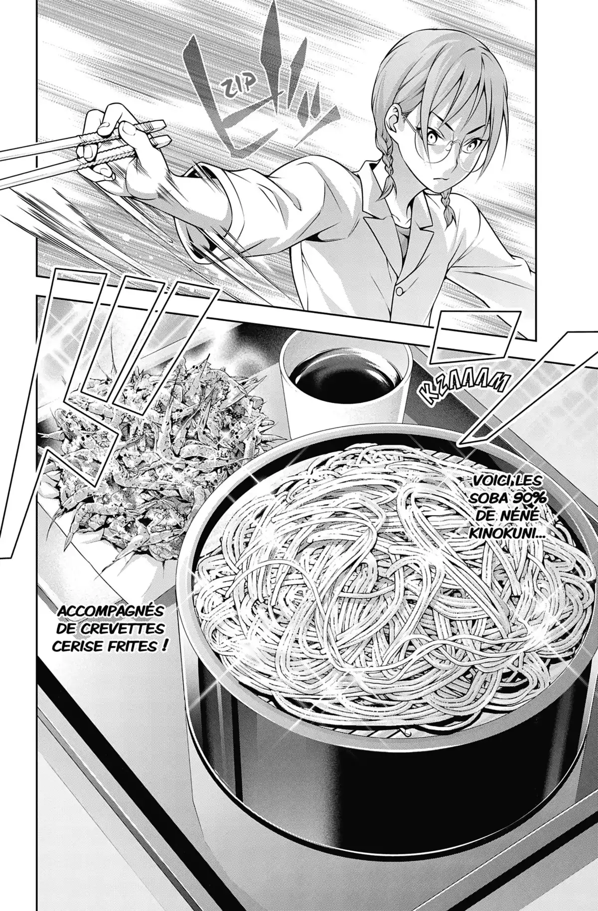 Food Wars ! Volume 25 page 64