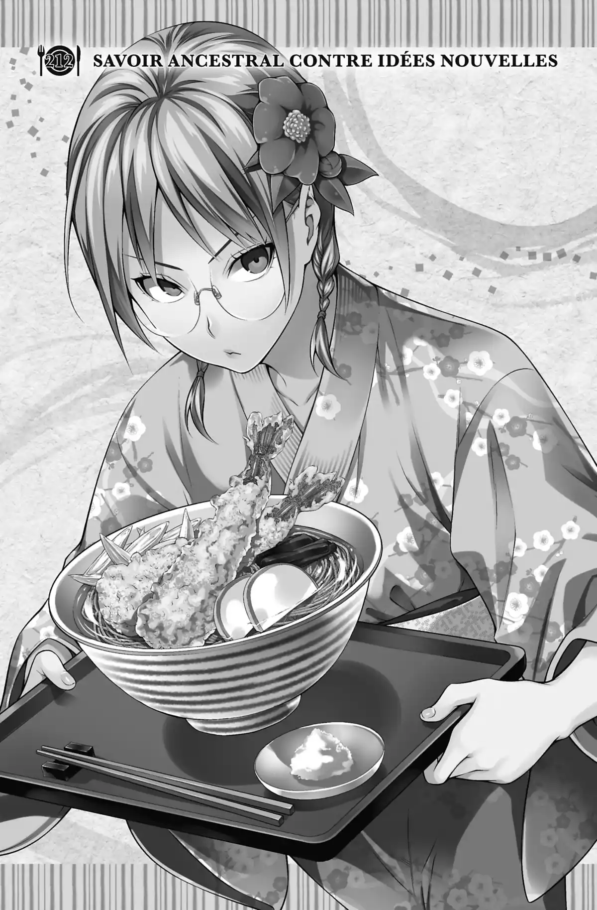 Food Wars ! Volume 25 page 67