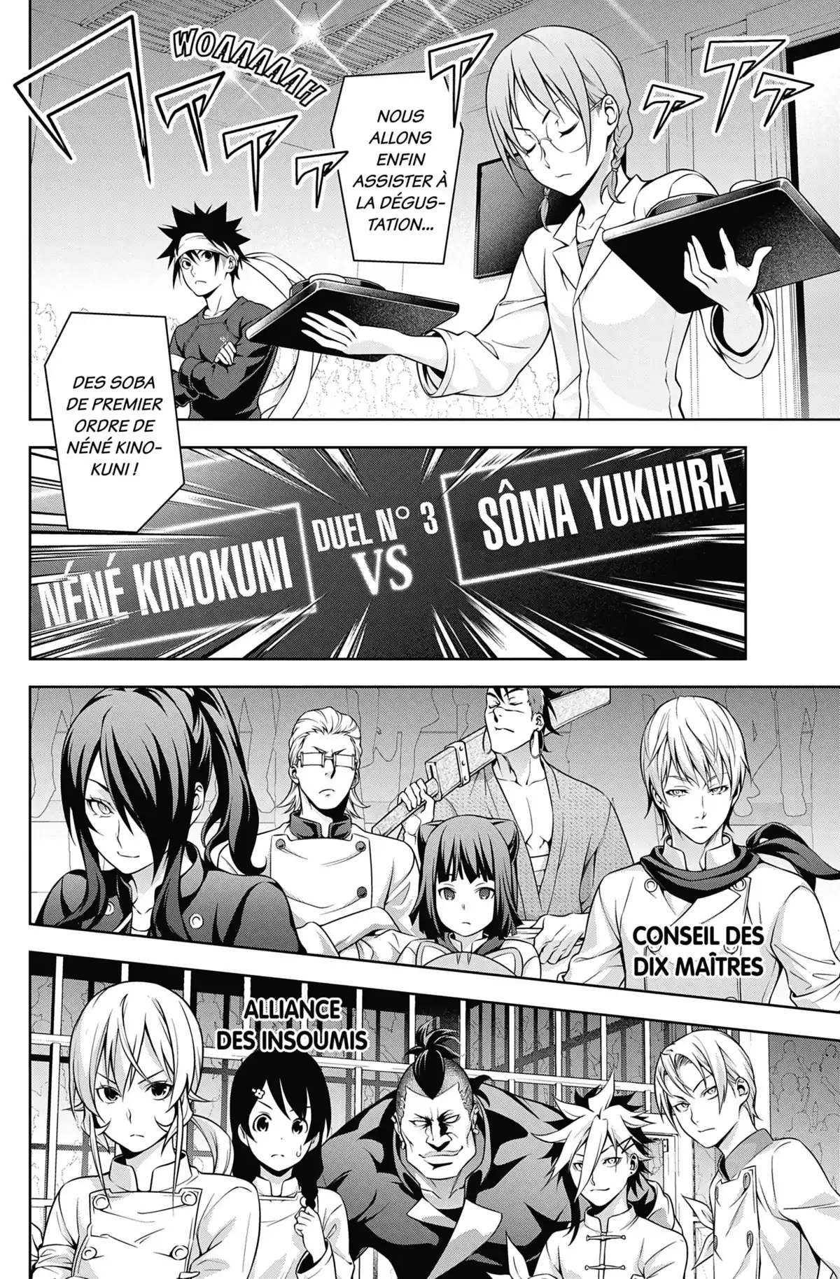 Food Wars ! Volume 25 page 68