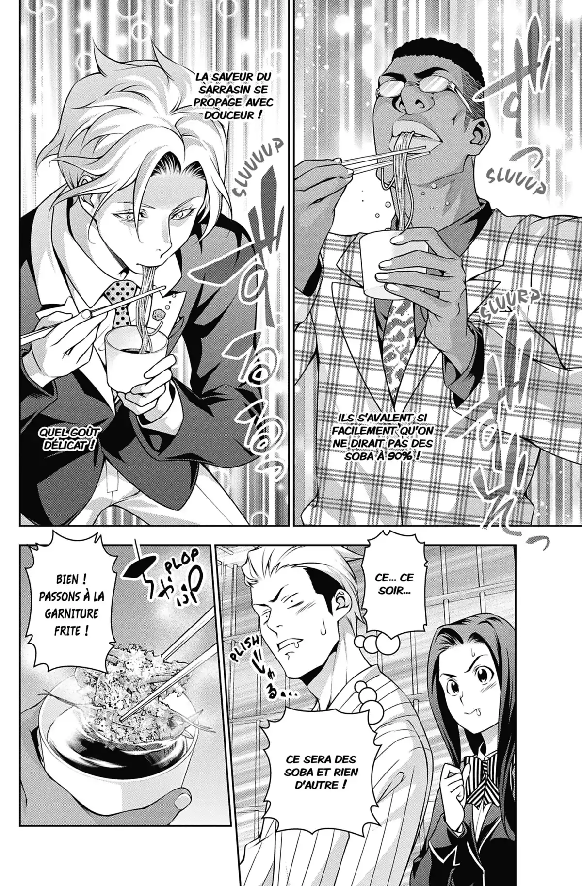 Food Wars ! Volume 25 page 72
