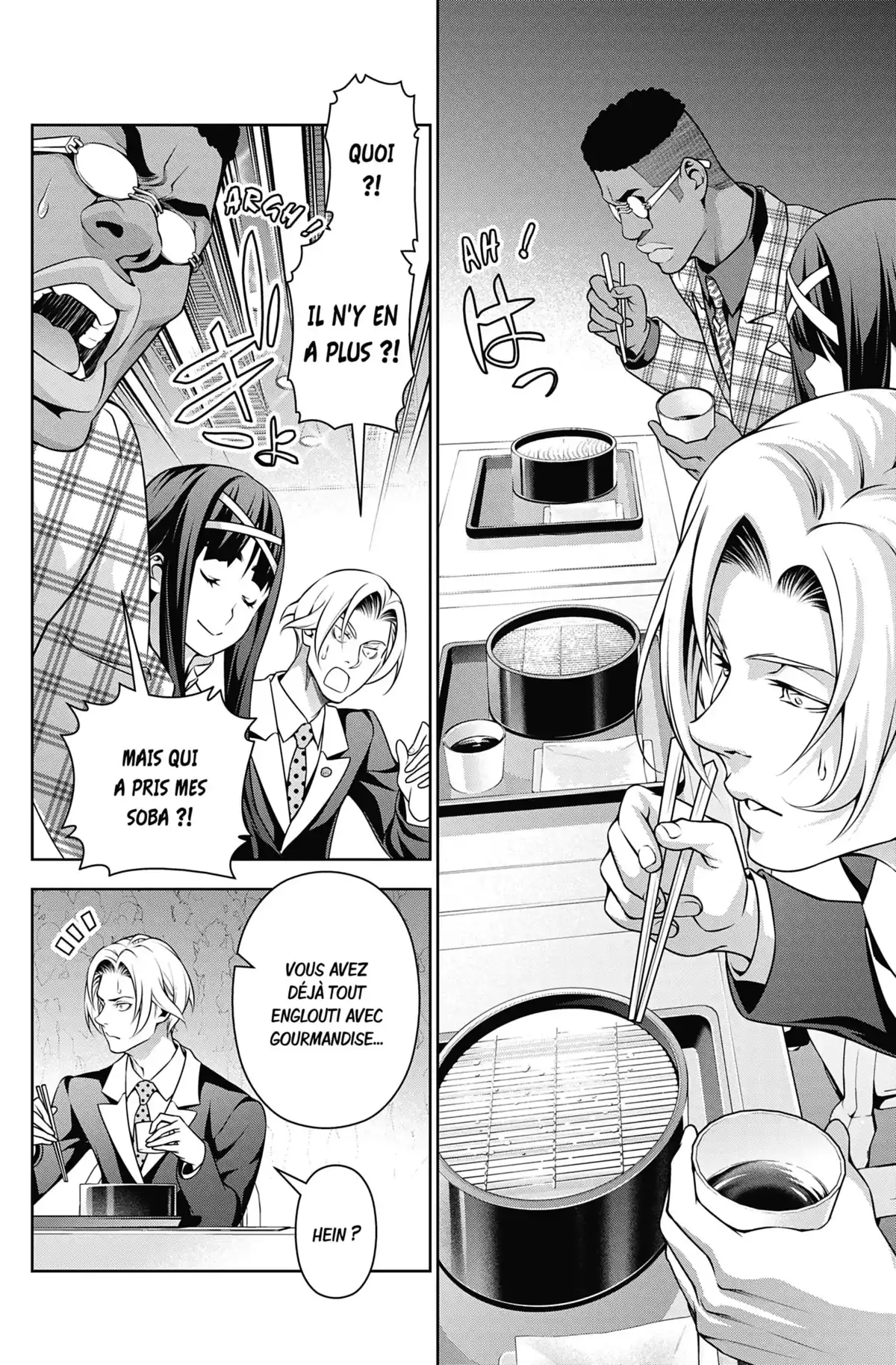 Food Wars ! Volume 25 page 74
