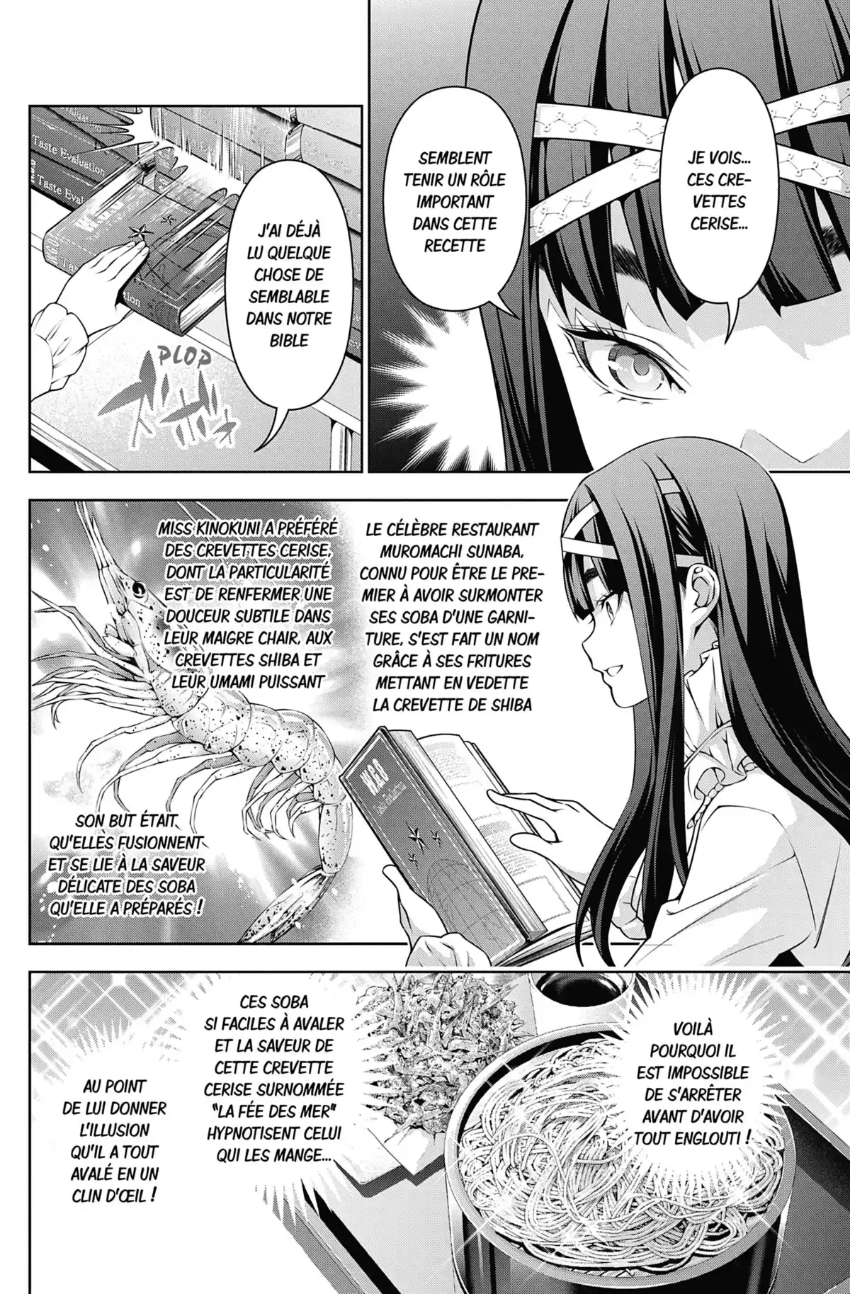 Food Wars ! Volume 25 page 76