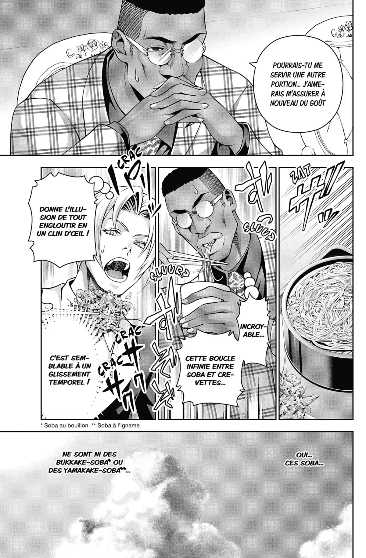 Food Wars ! Volume 25 page 79