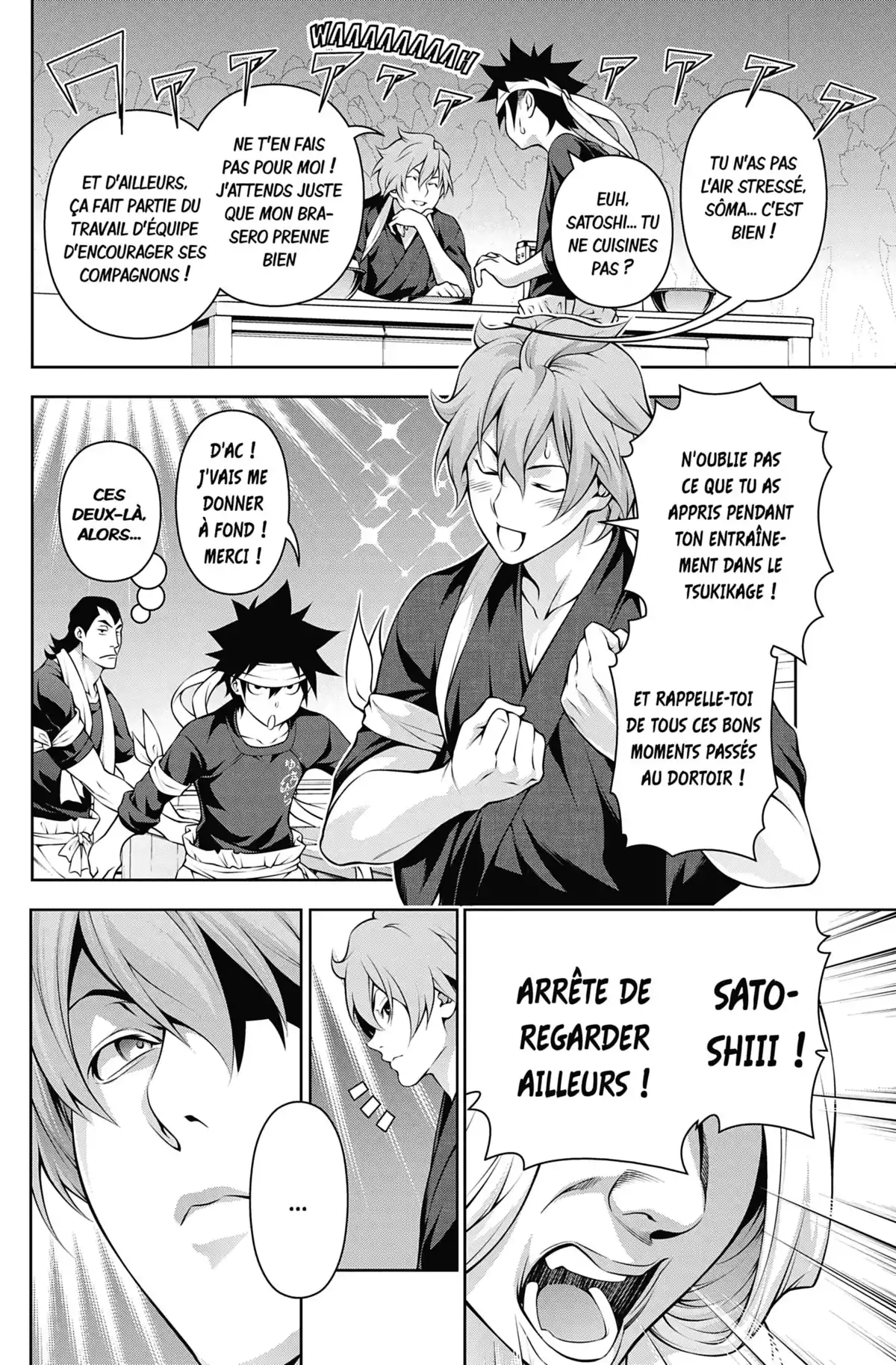 Food Wars ! Volume 25 page 8