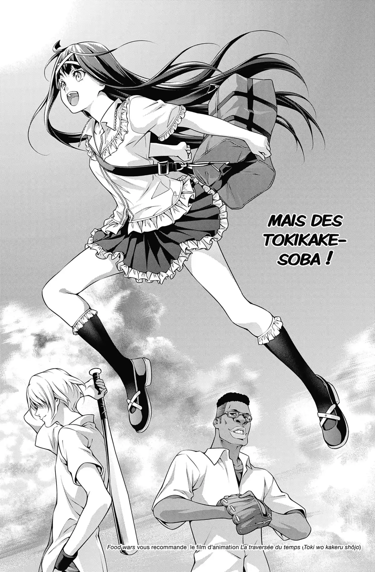 Food Wars ! Volume 25 page 80