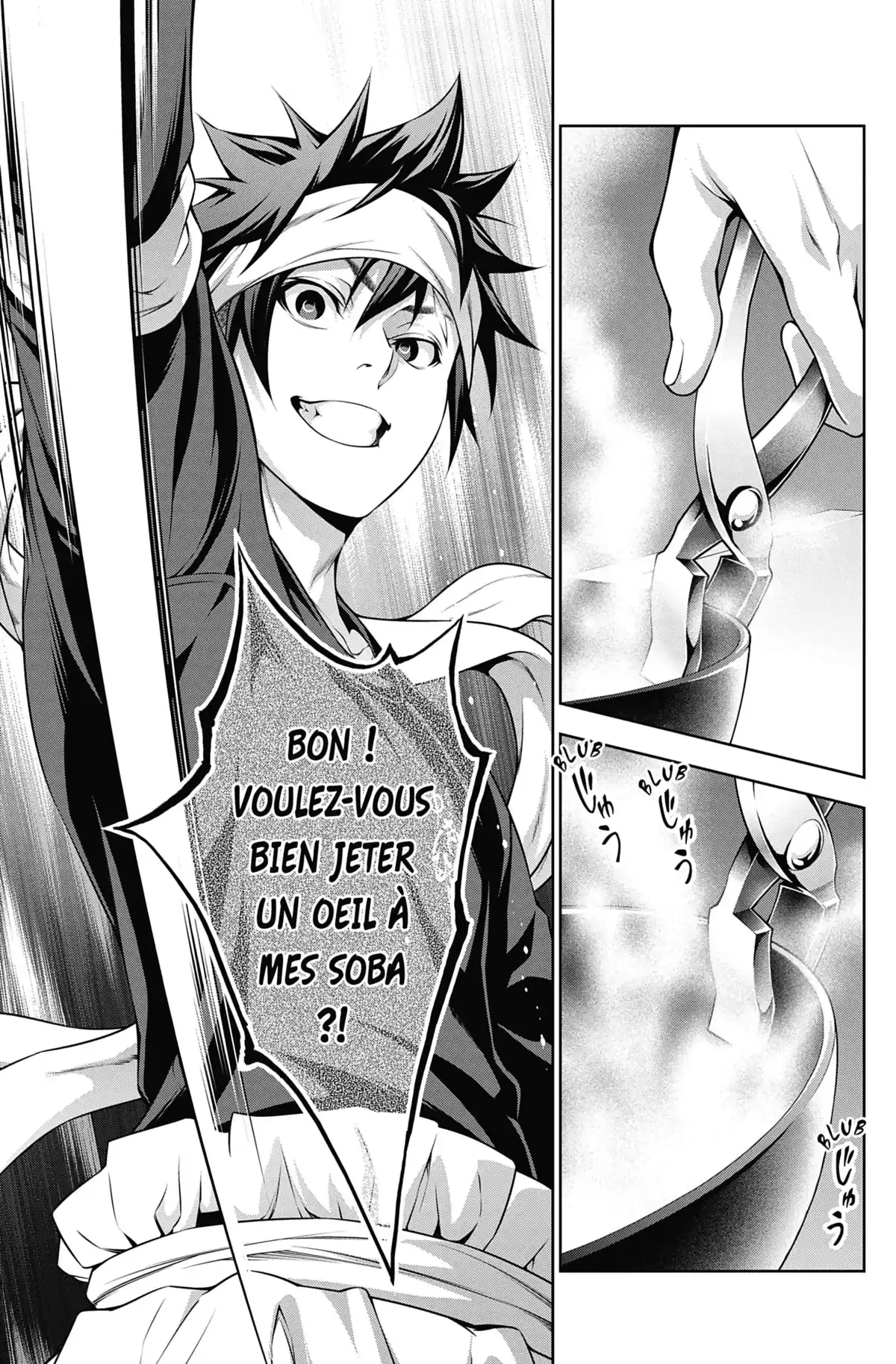 Food Wars ! Volume 25 page 83