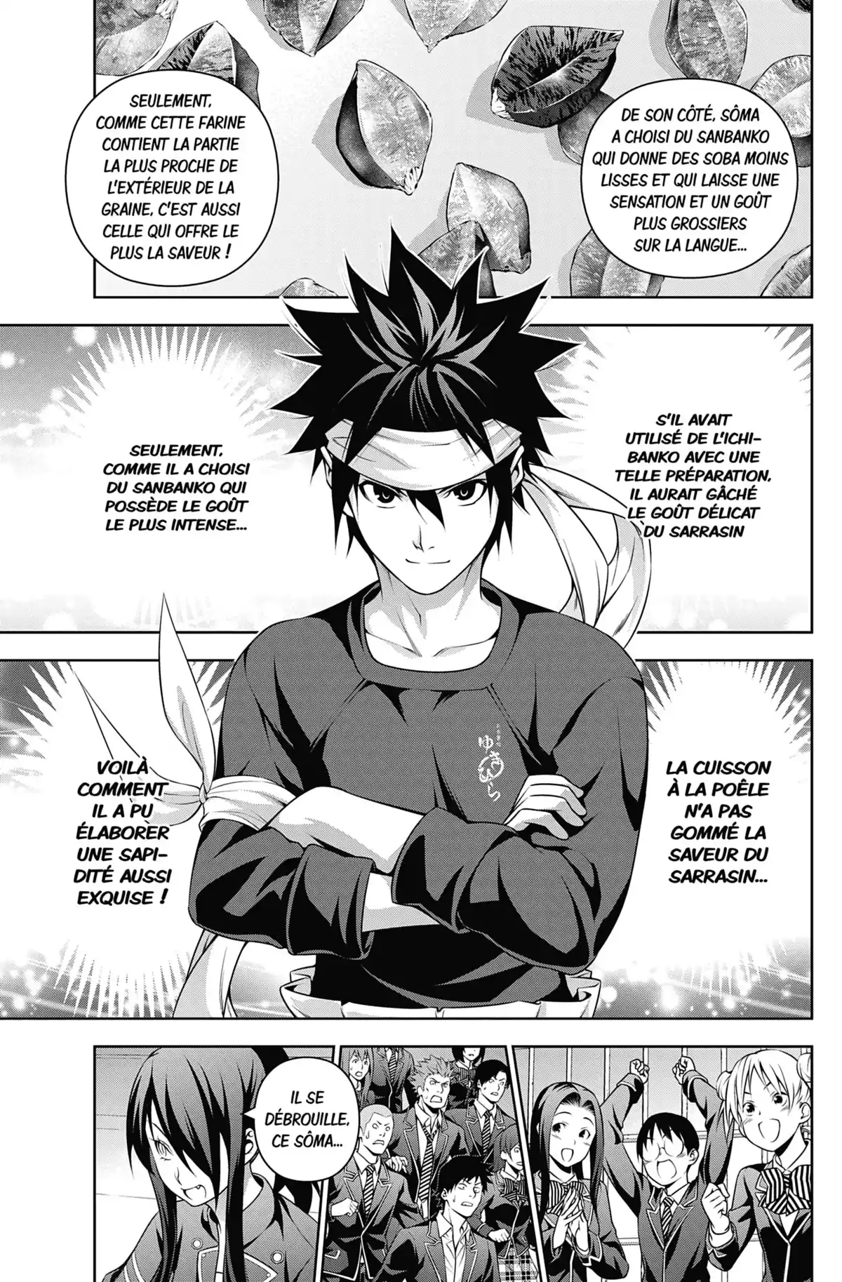 Food Wars ! Volume 25 page 95