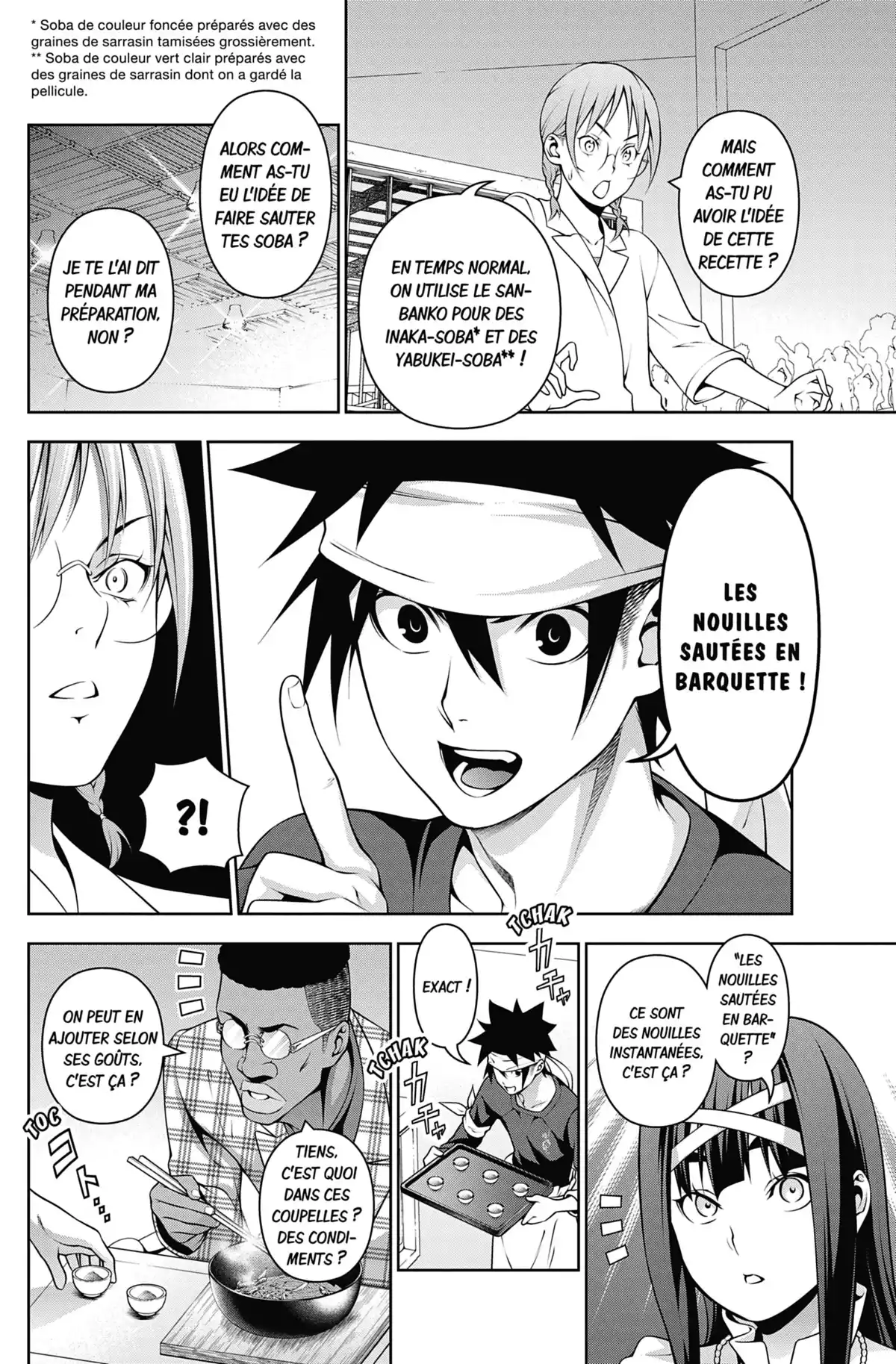 Food Wars ! Volume 25 page 96