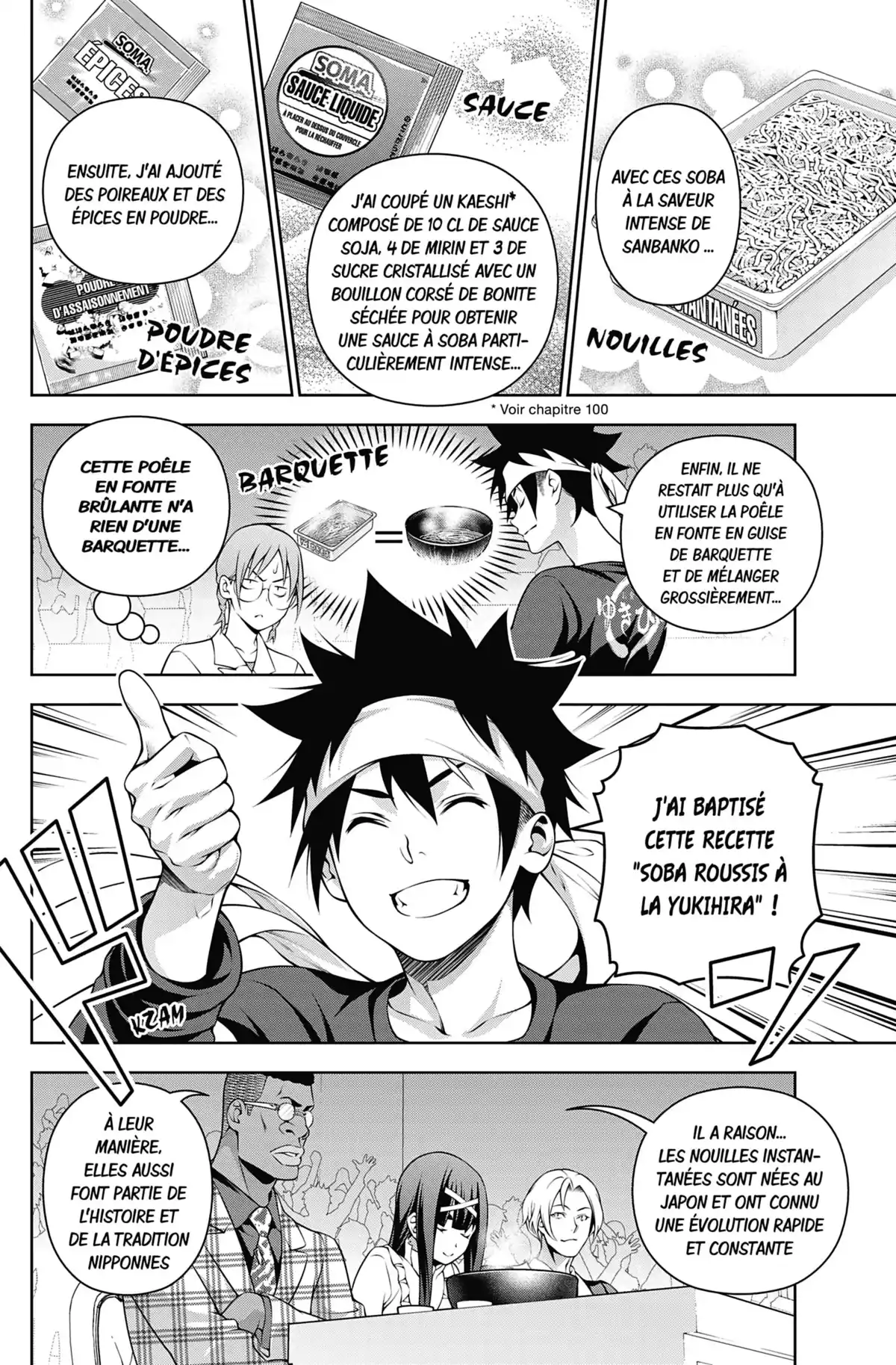 Food Wars ! Volume 25 page 98