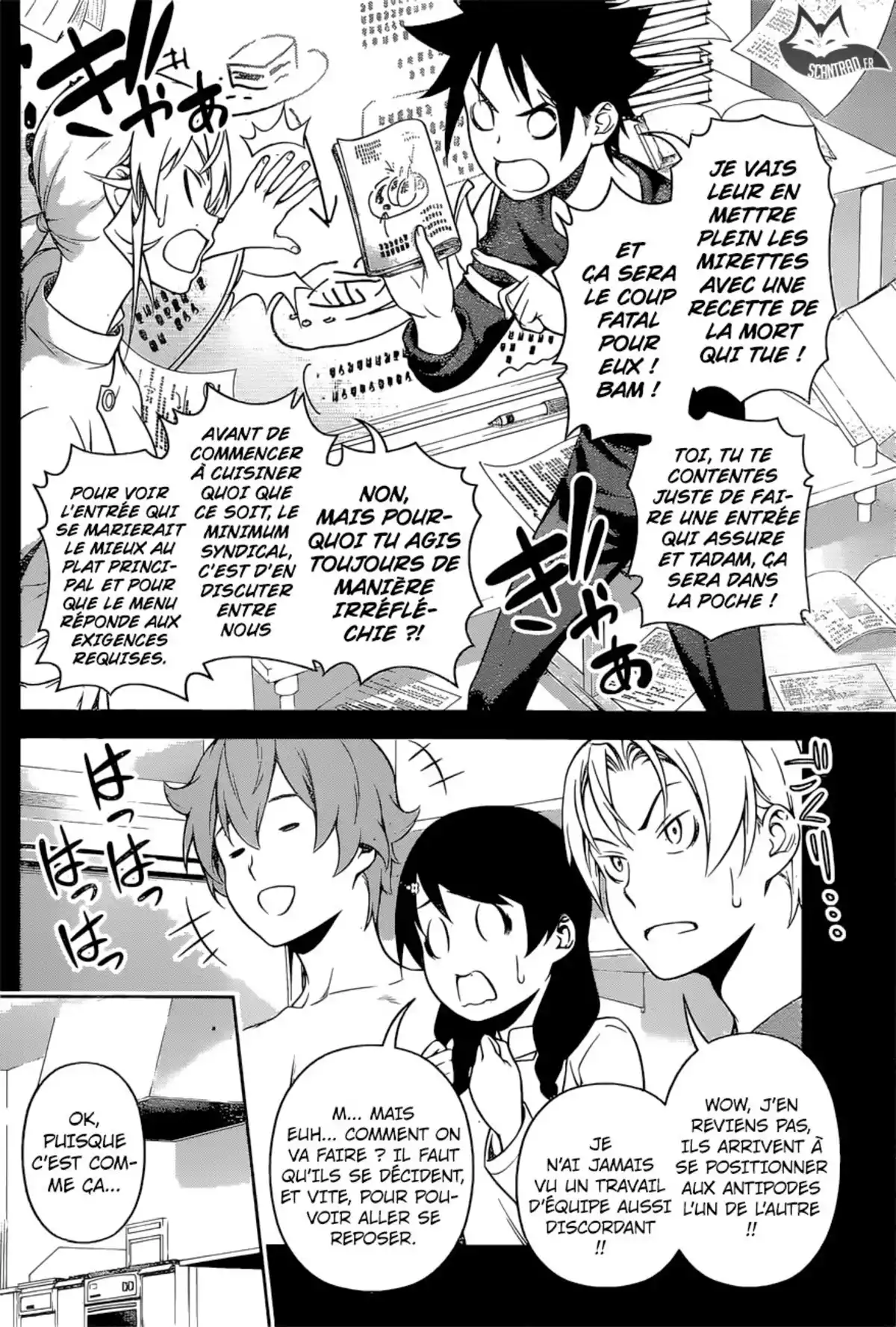 Food Wars ! Volume 30 page 59