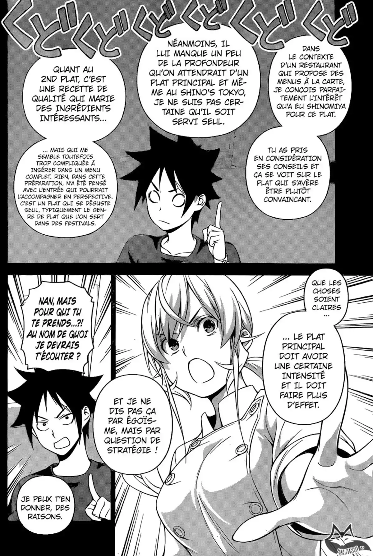 Food Wars ! Volume 30 page 63