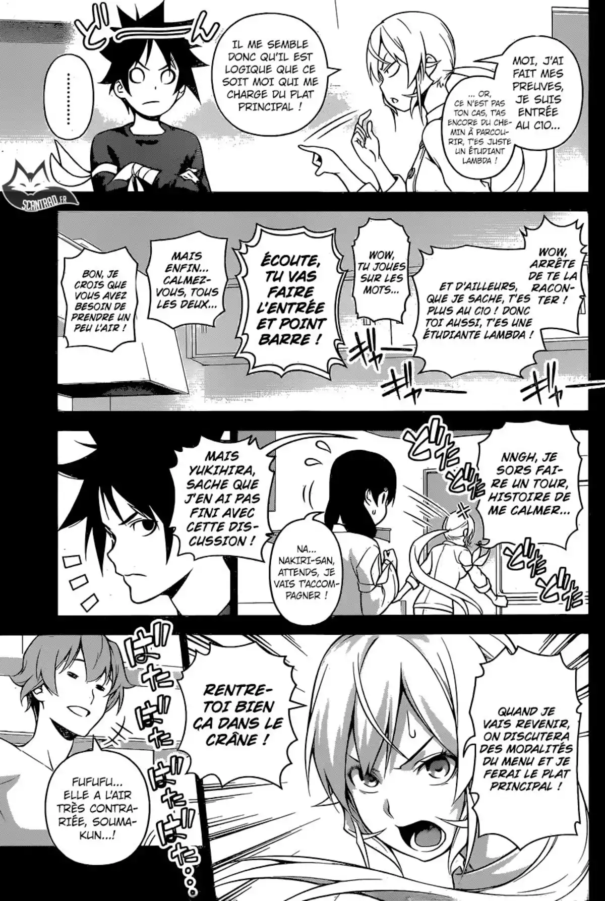 Food Wars ! Volume 30 page 64