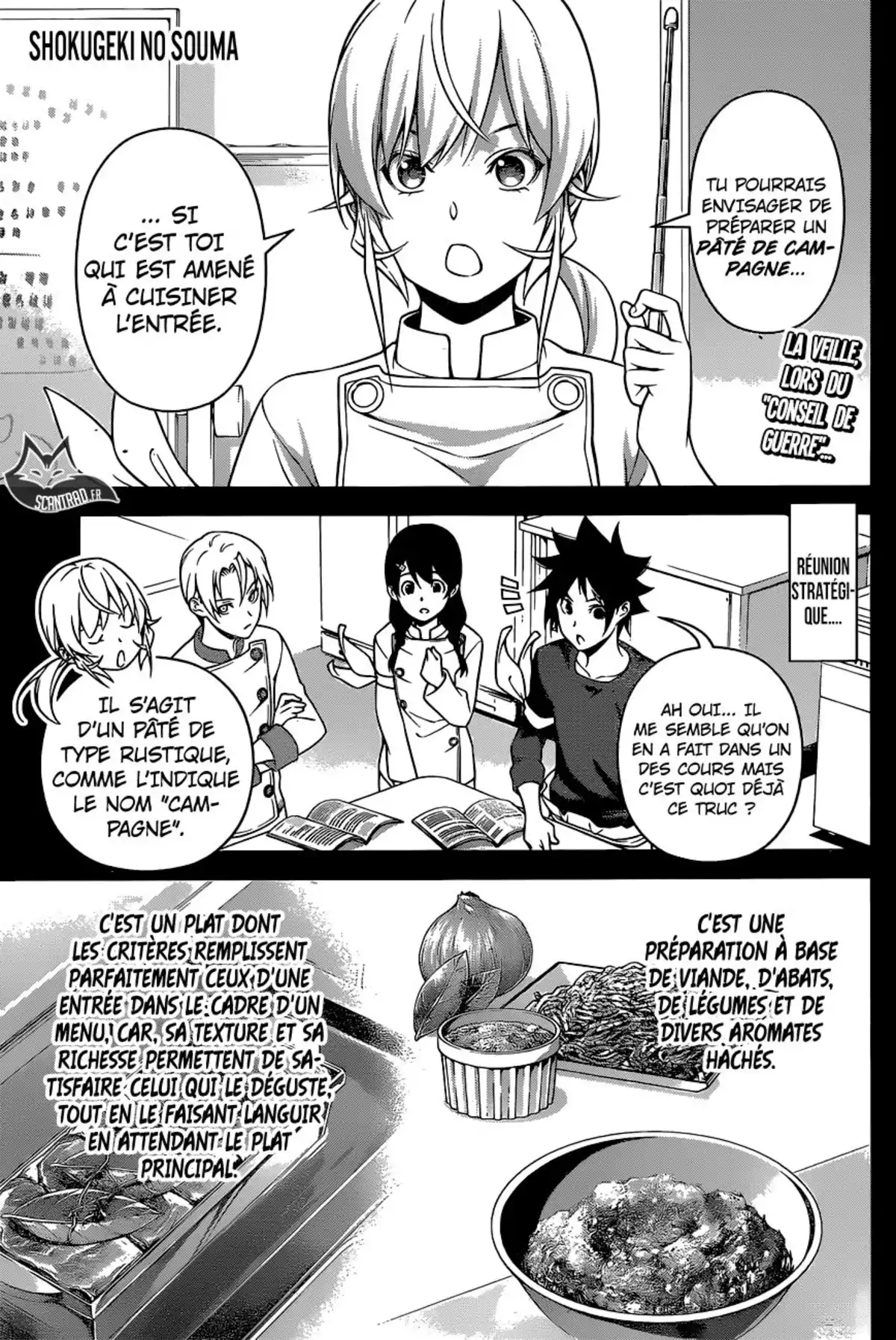 Food Wars ! Volume 30 page 75