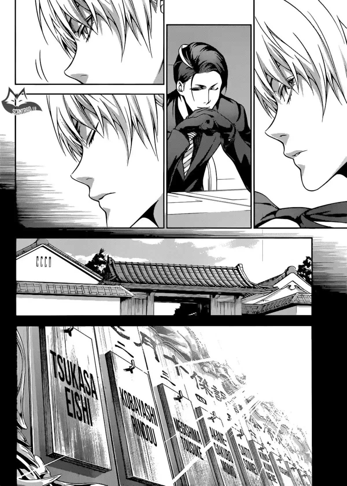 Food Wars ! Volume 30 page 8