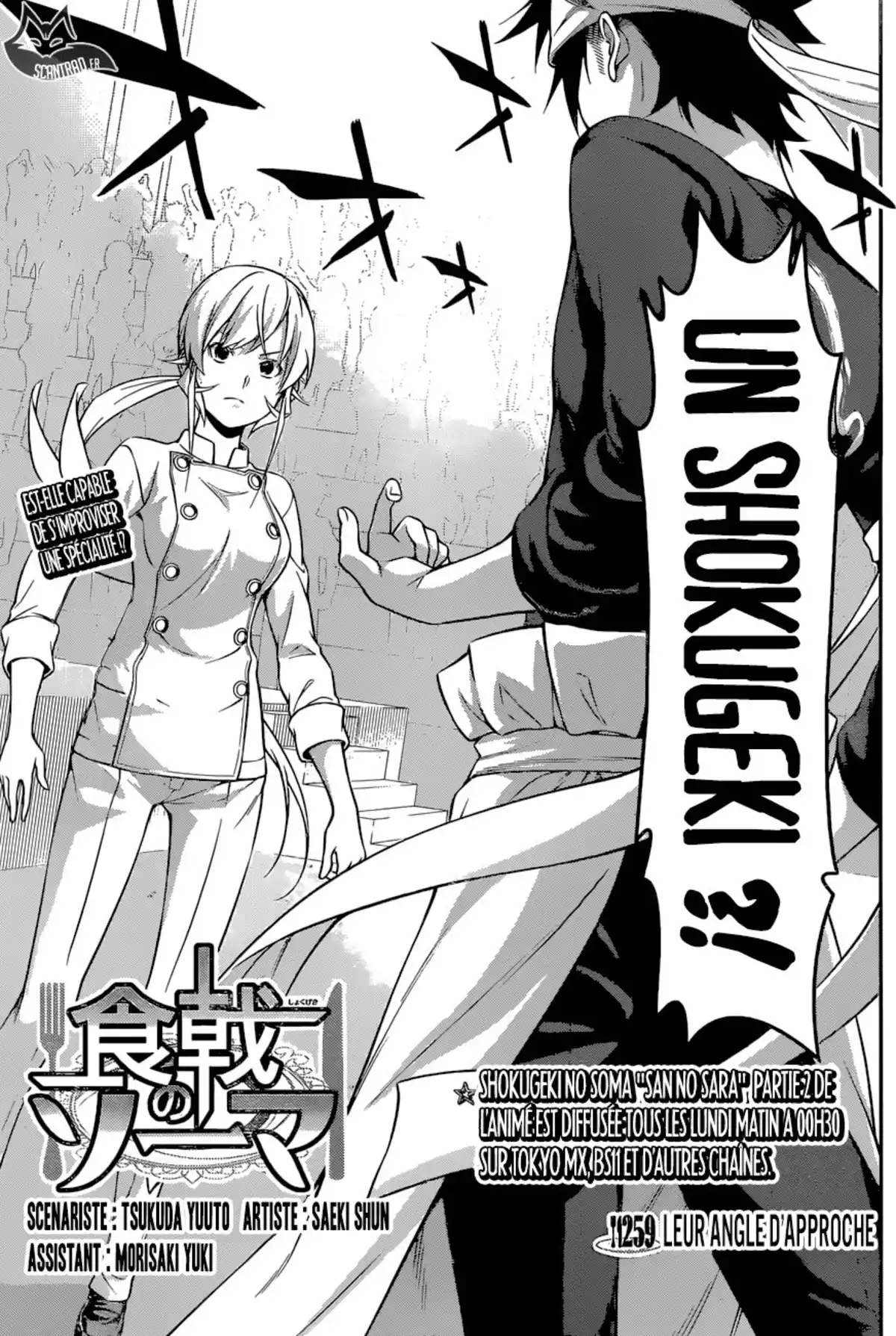 Food Wars ! Volume 30 page 95