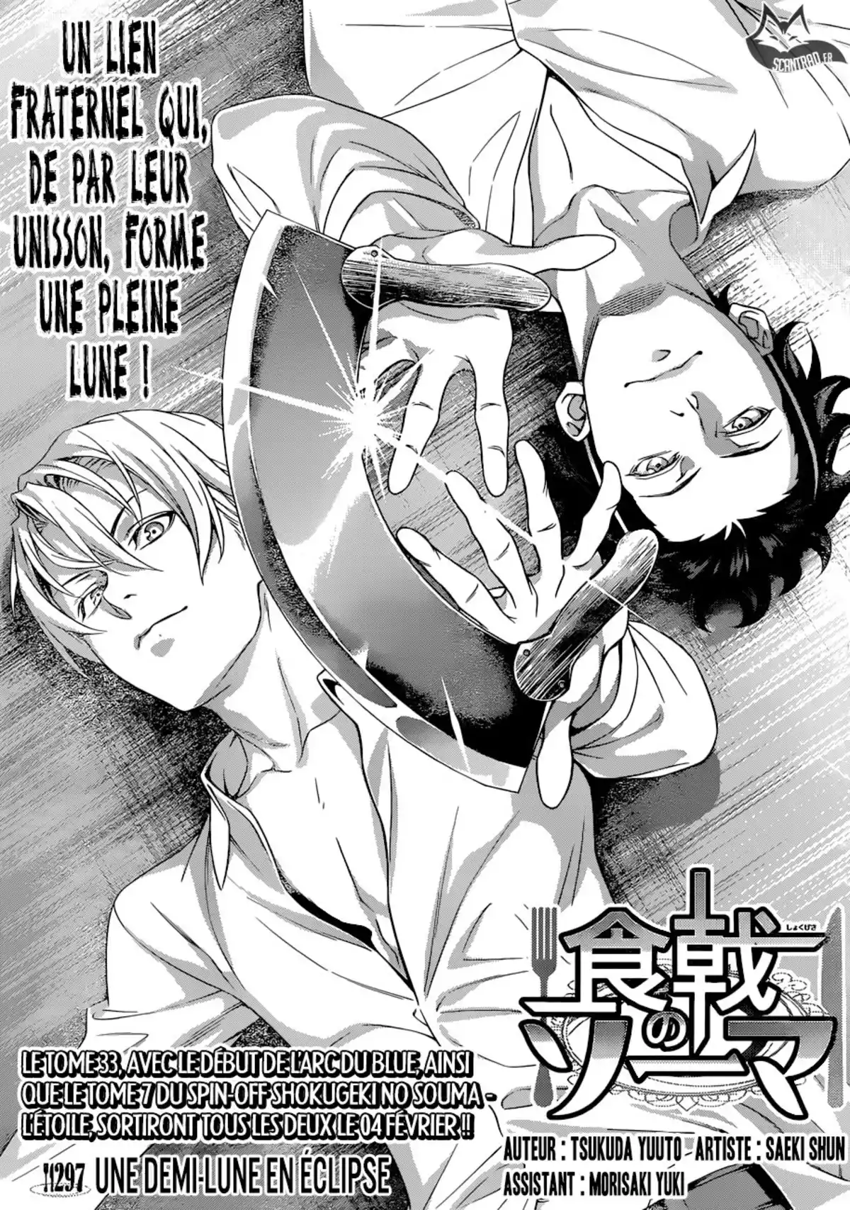 Food Wars ! Volume 34 page 115