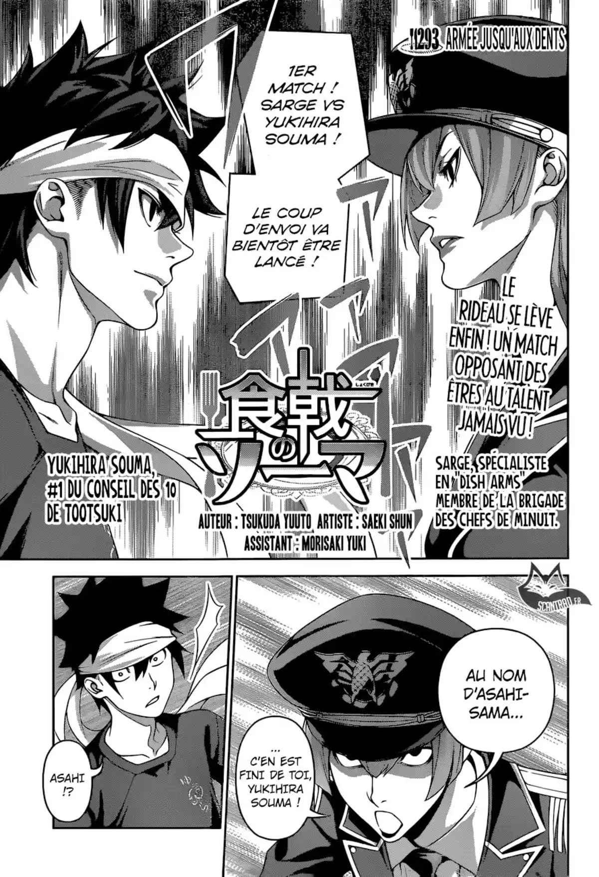 Food Wars ! Volume 34 page 39