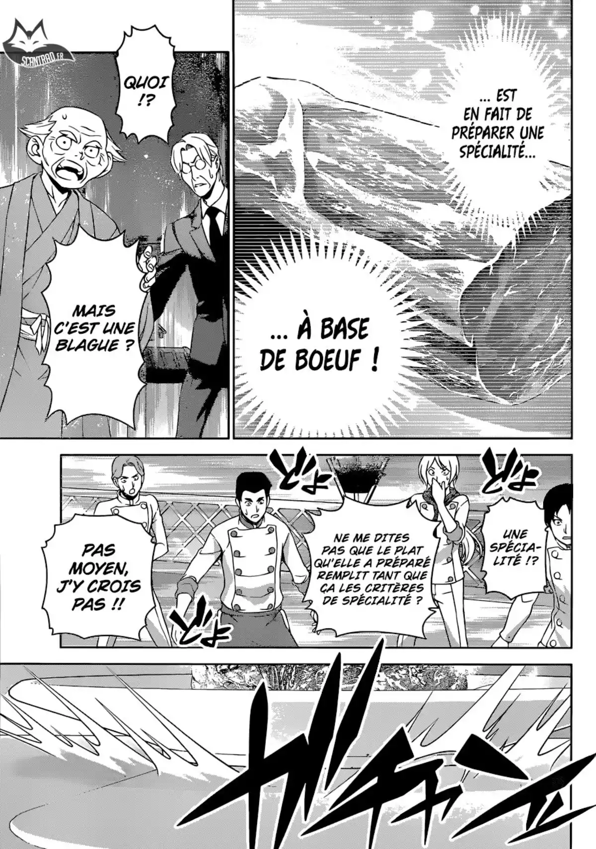 Food Wars ! Volume 34 page 4