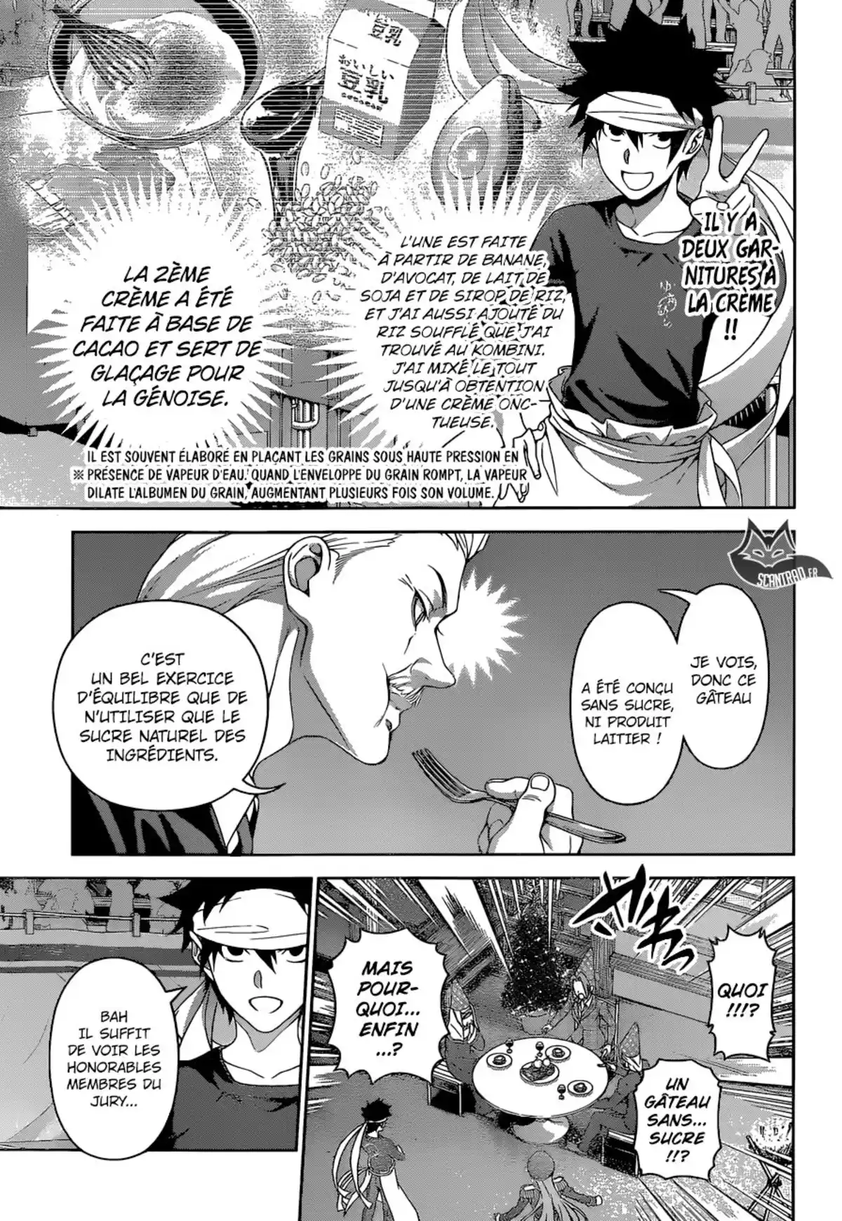 Food Wars ! Volume 34 page 73