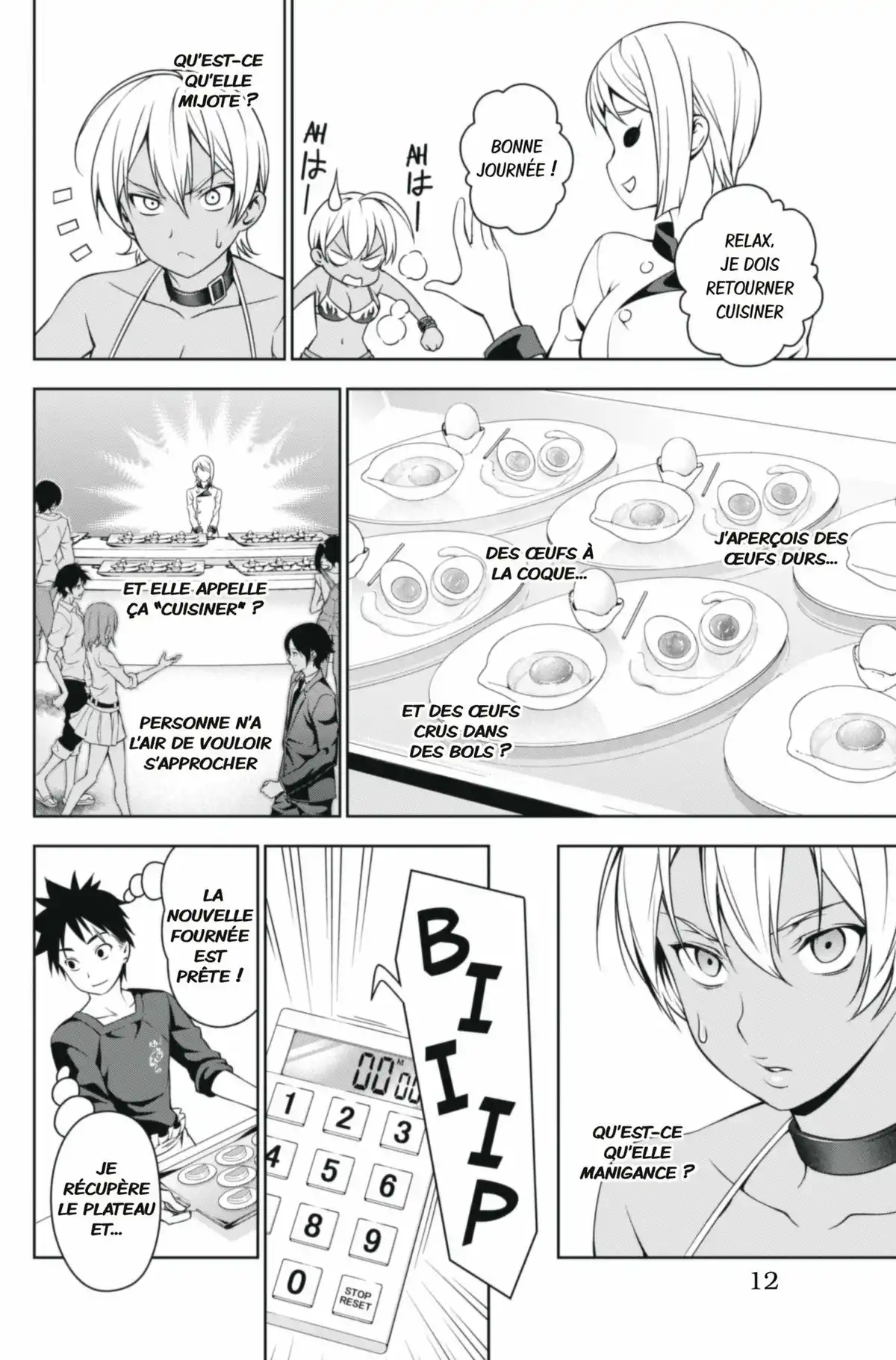 Food Wars ! Volume 5 page 12