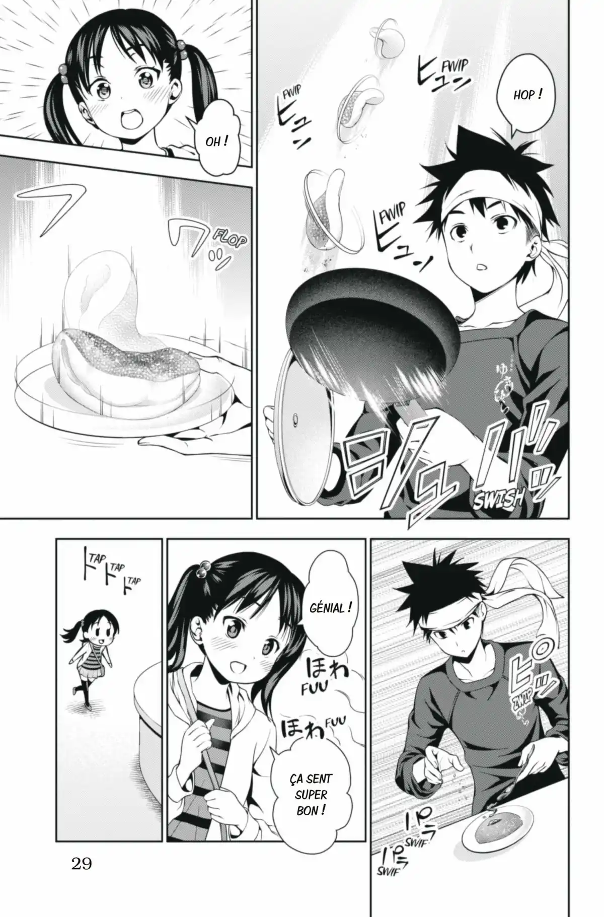 Food Wars ! Volume 5 page 29