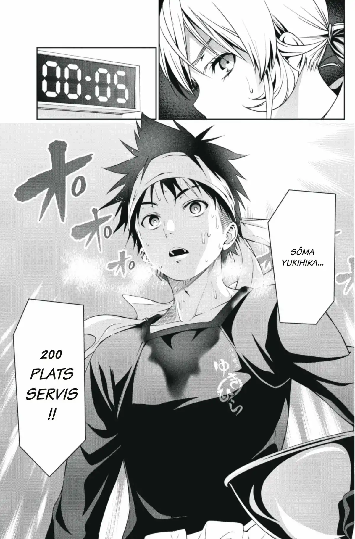 Food Wars ! Volume 5 page 41