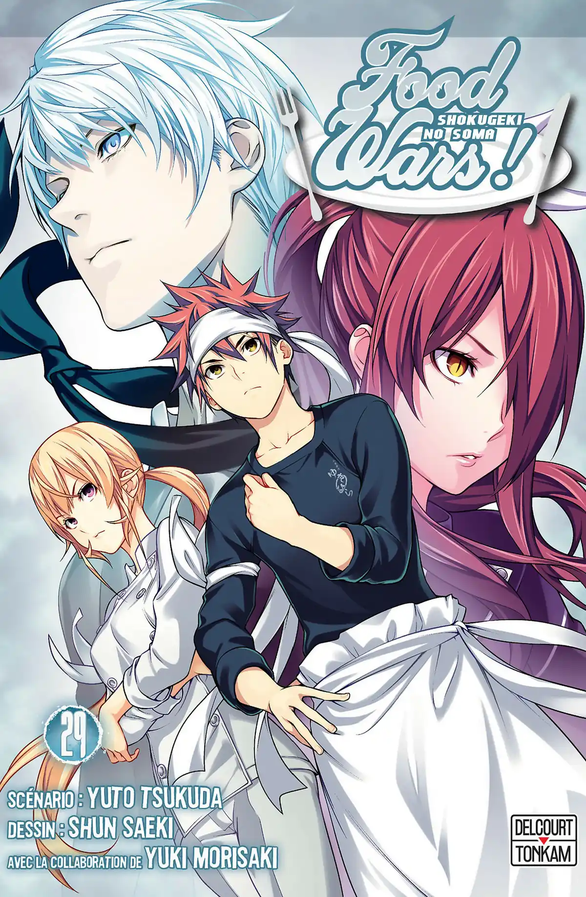 Food Wars ! Volume 29 page 1