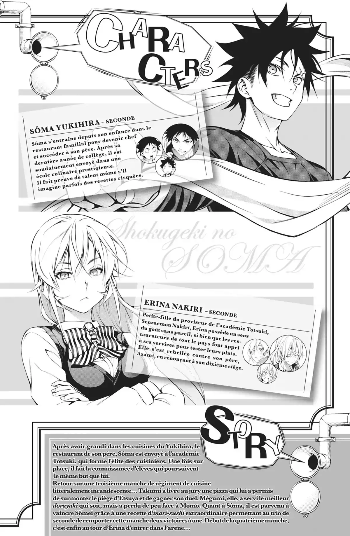 Food Wars ! Volume 29 page 3