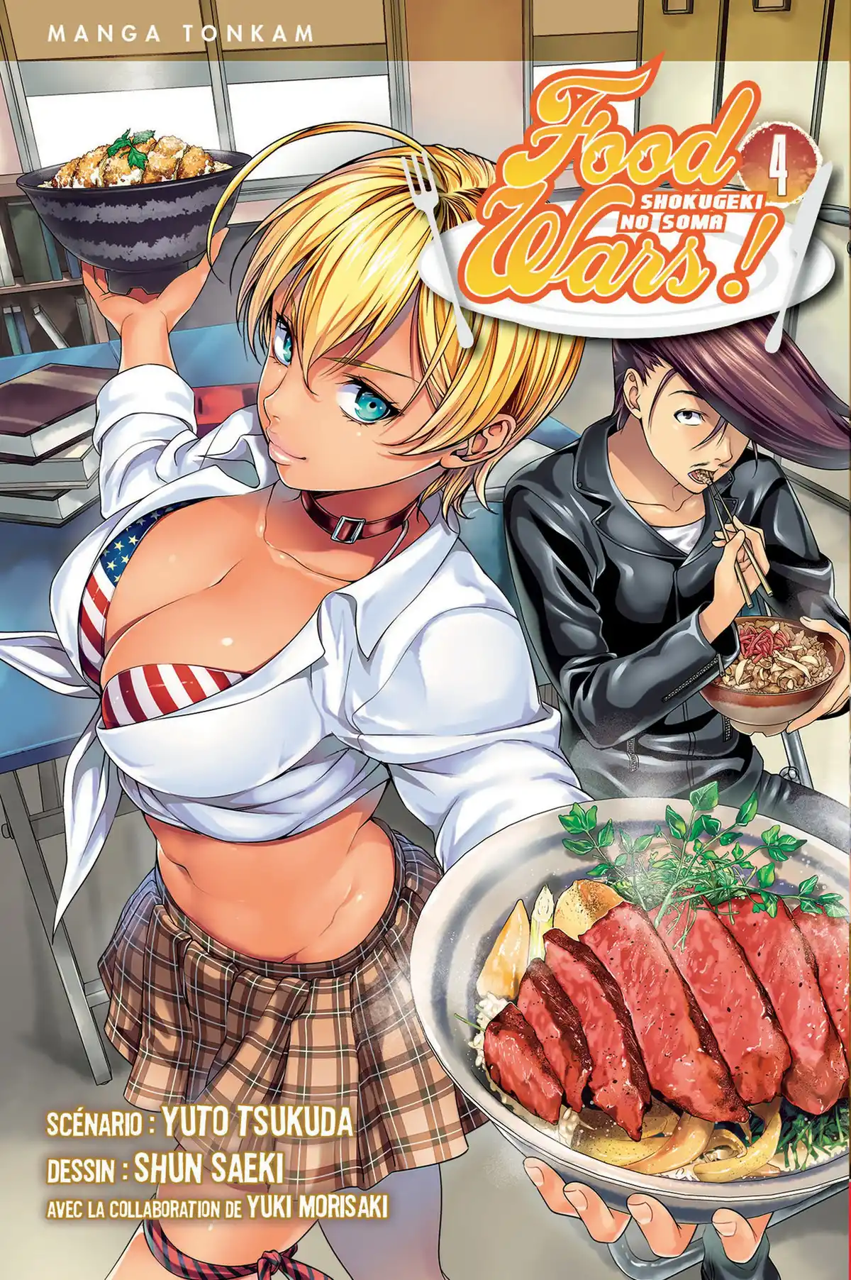 Food Wars ! Volume 4 page 1