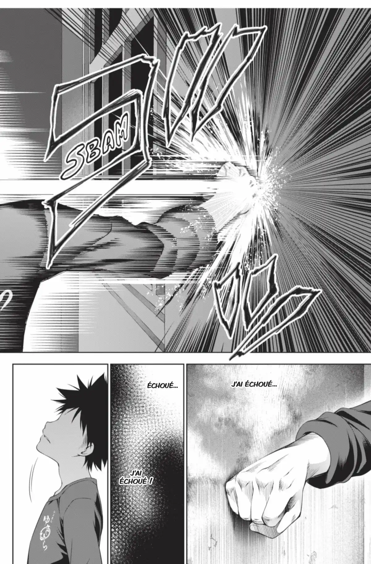 Food Wars ! Volume 4 page 120