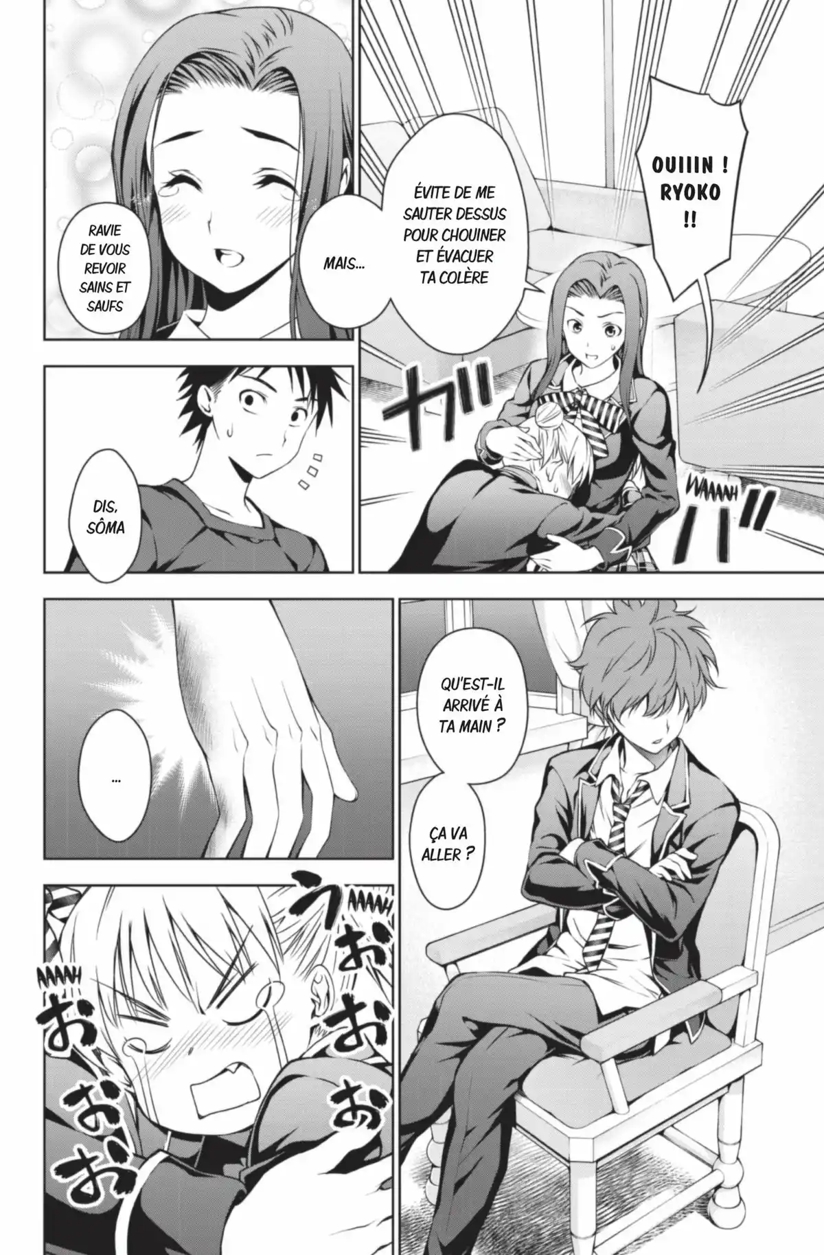 Food Wars ! Volume 4 page 124