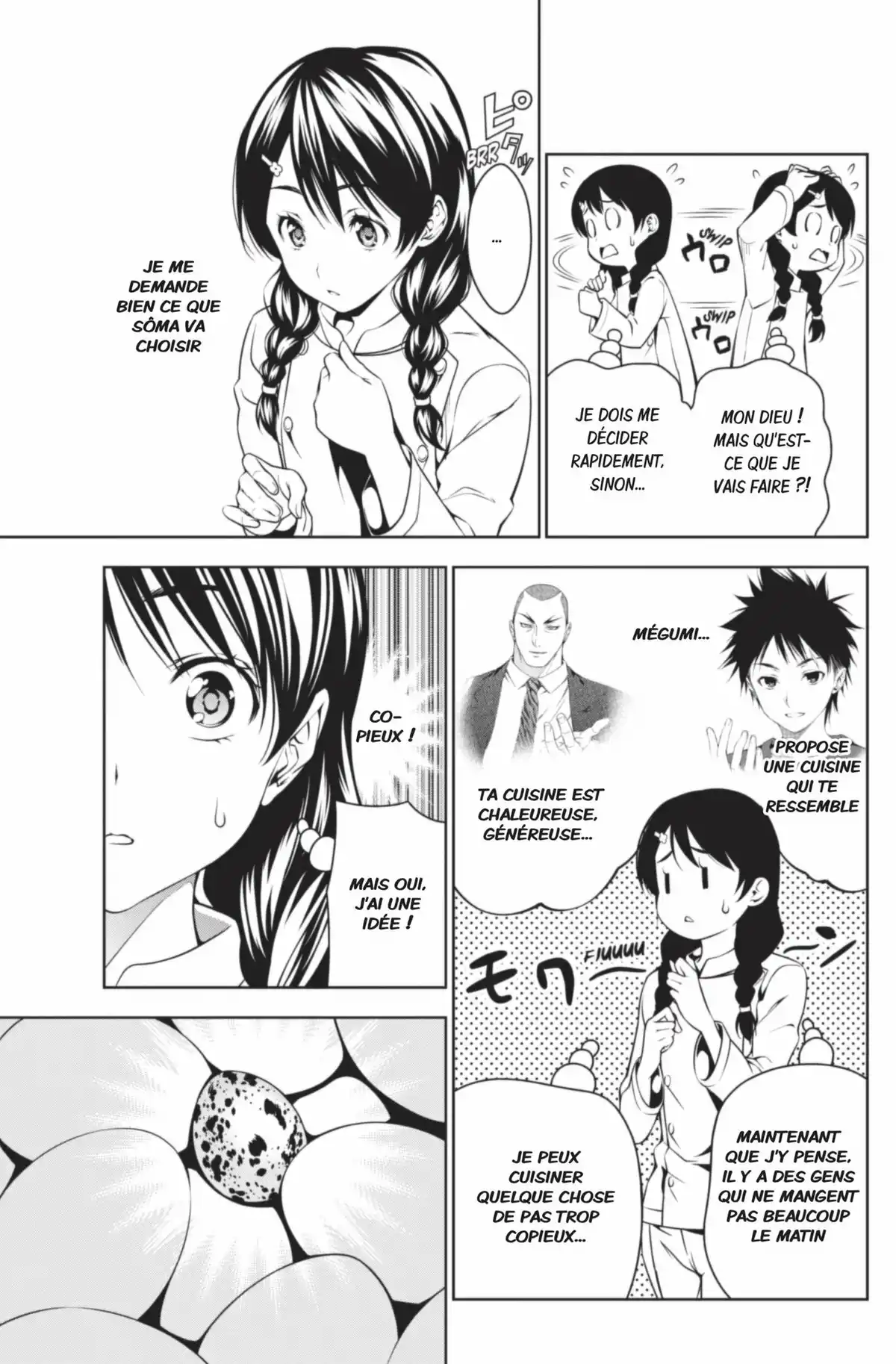 Food Wars ! Volume 4 page 159