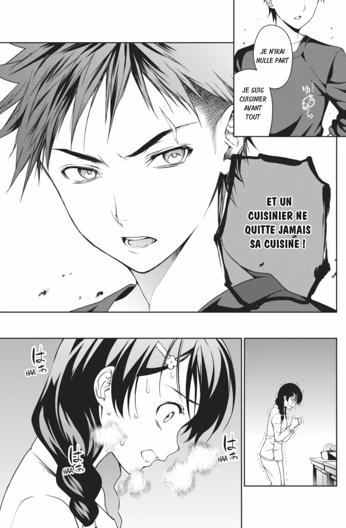 Food Wars ! Volume 4 page 35