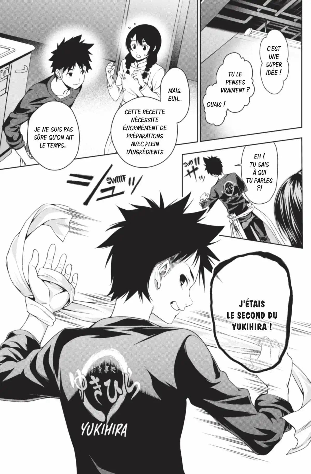 Food Wars ! Volume 4 page 43