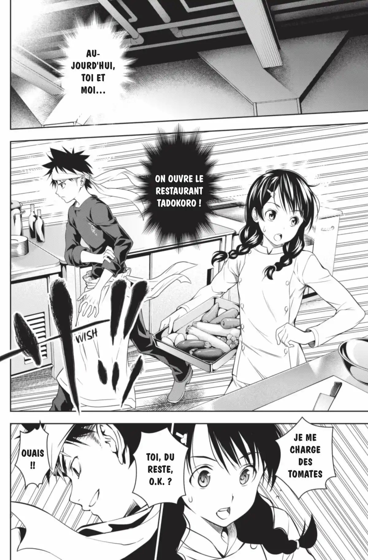 Food Wars ! Volume 4 page 48