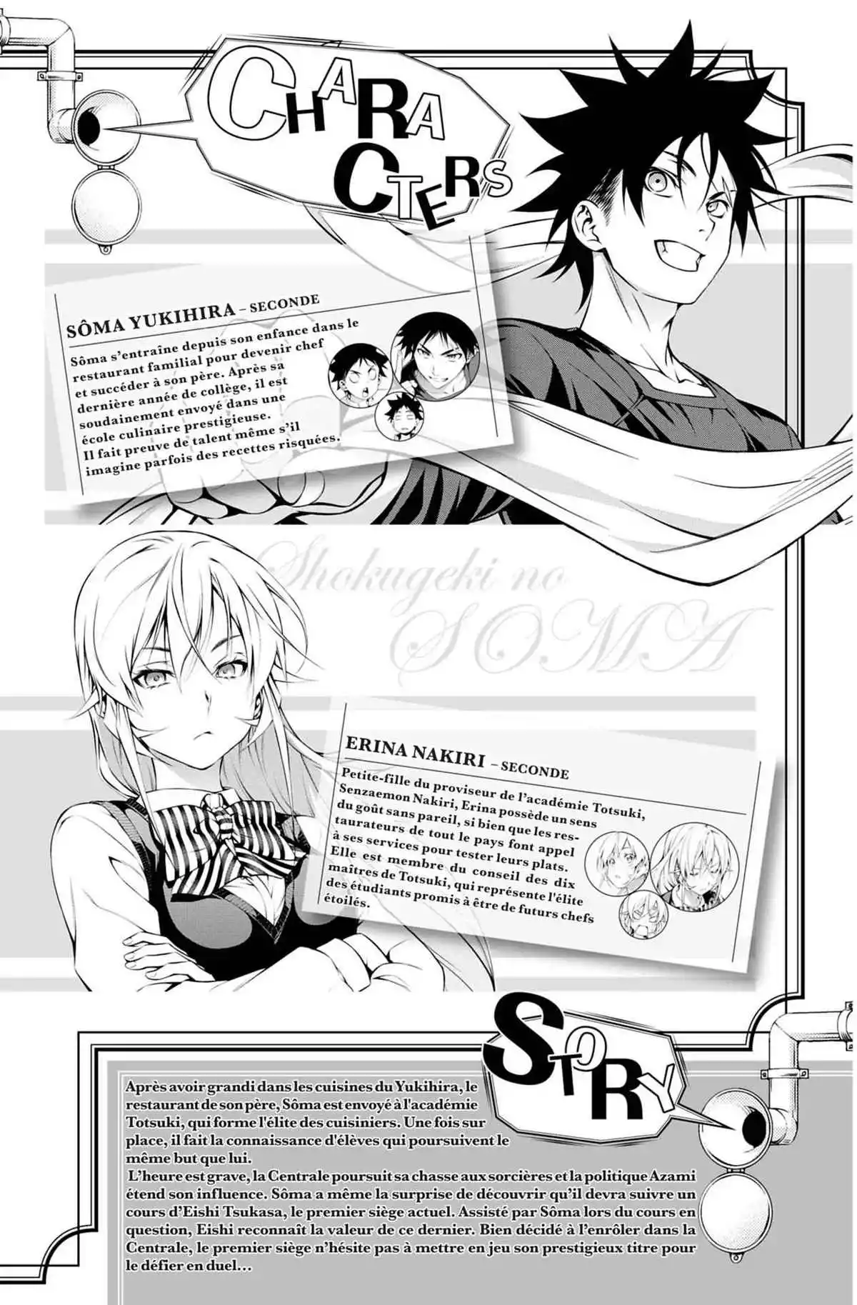 Food Wars ! Volume 20 page 3
