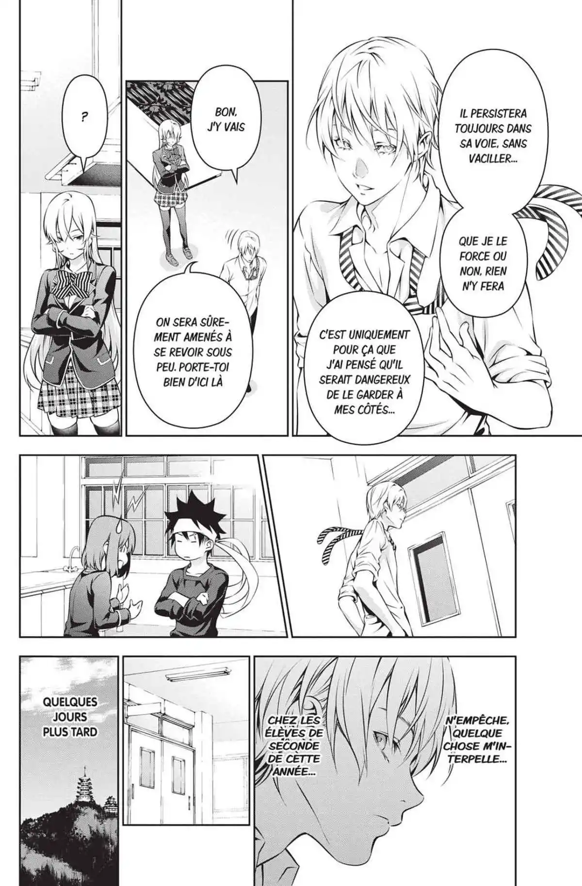 Food Wars ! Volume 20 page 53