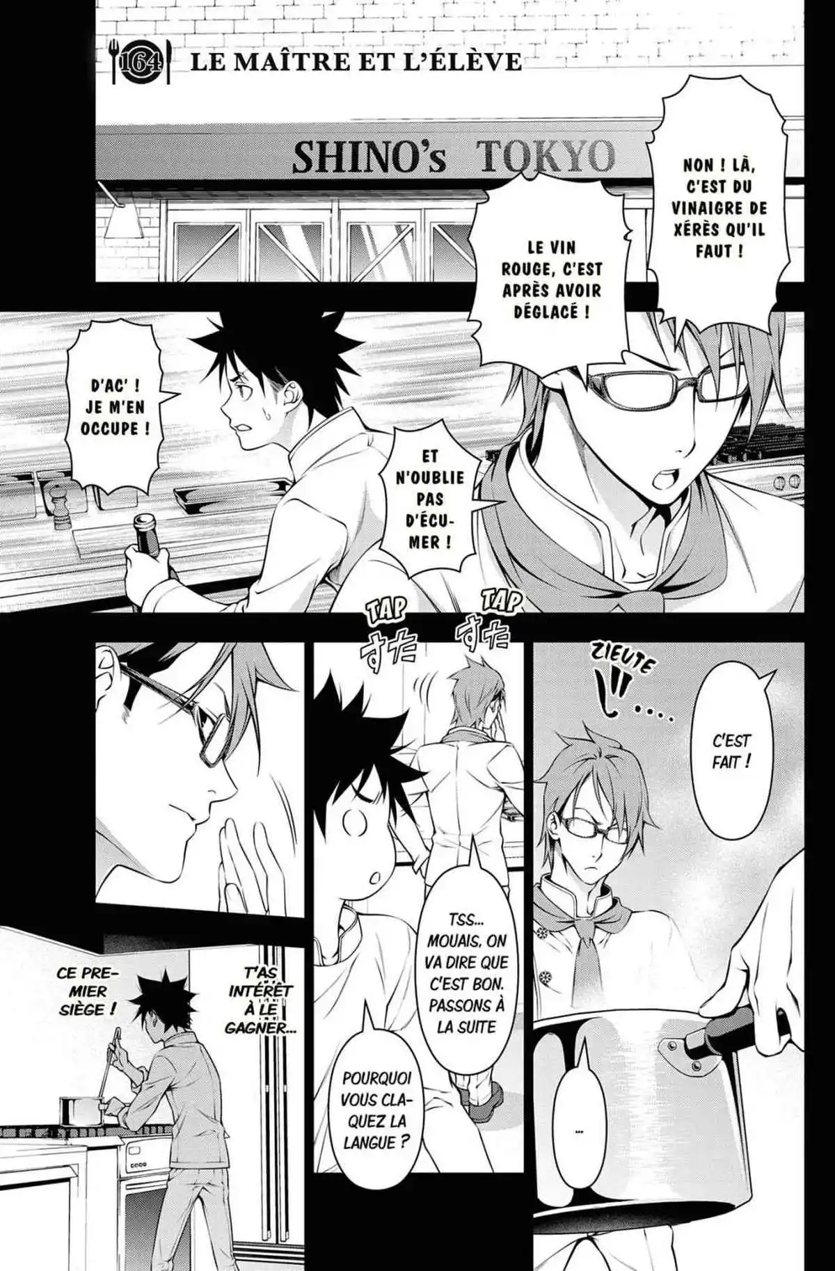 Food Wars ! Volume 20 page 6